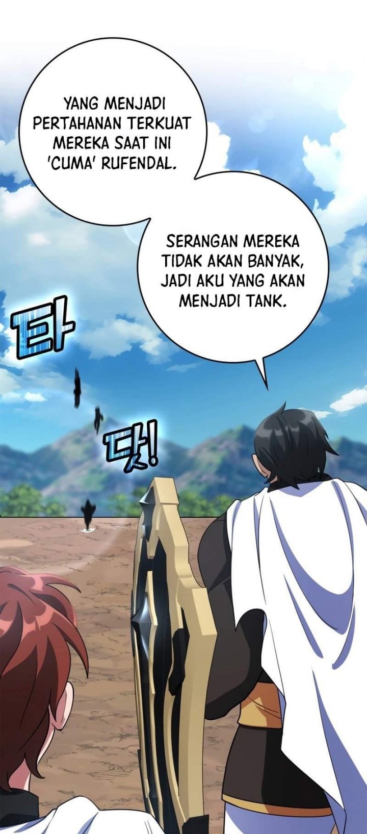 Max Level Player Chapter 25 Halaman 21