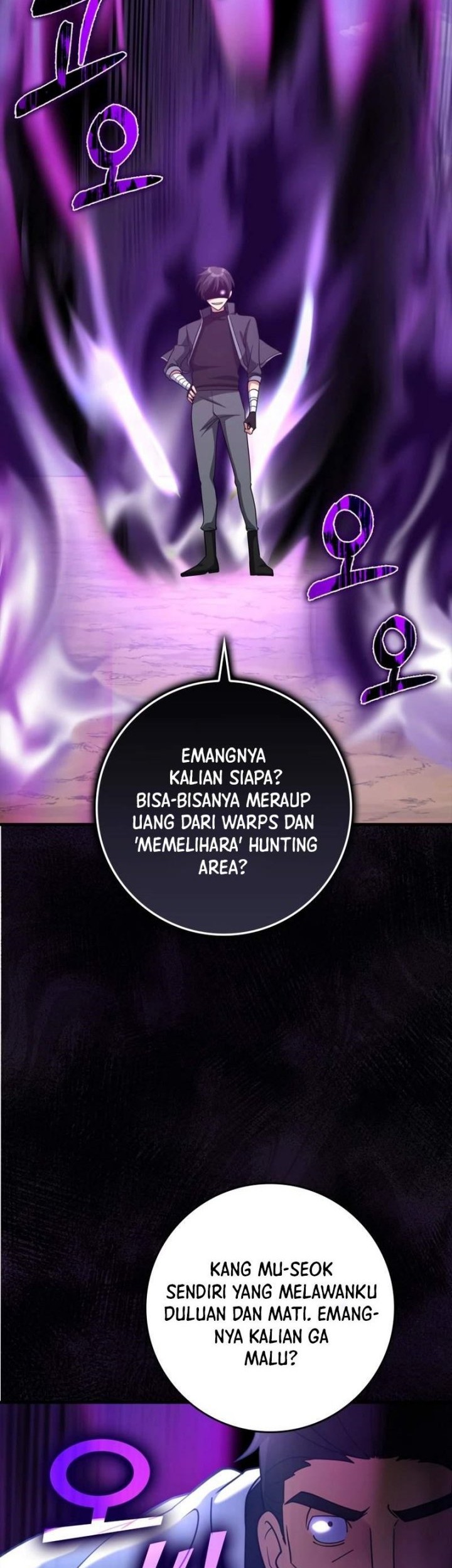 Max Level Player Chapter 25 Halaman 29