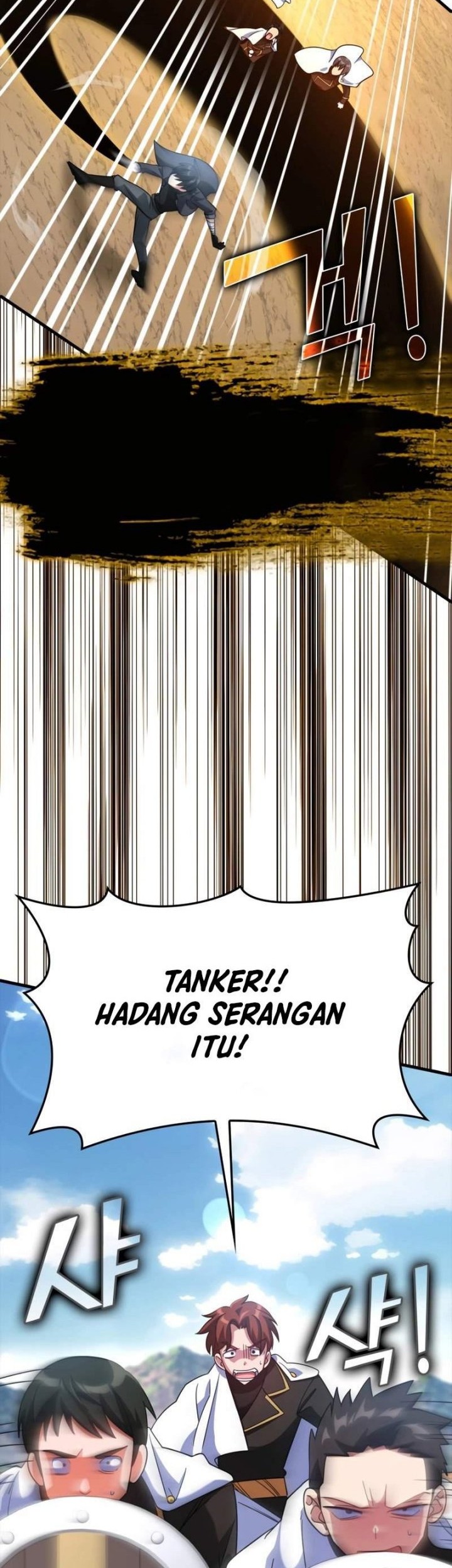 Max Level Player Chapter 25 Halaman 47