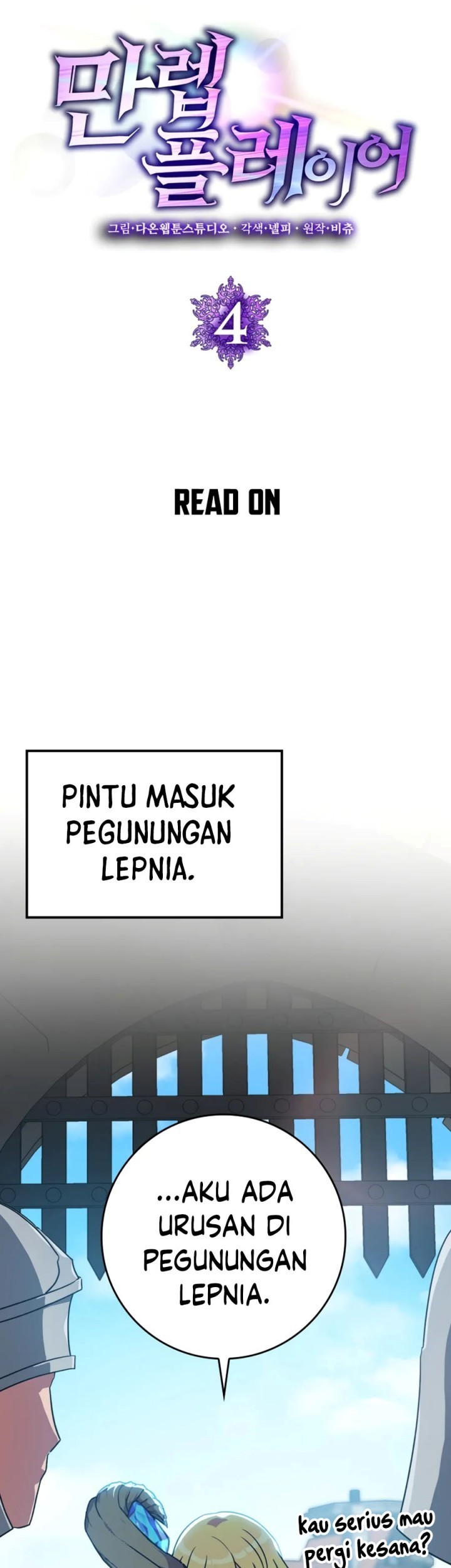 Max Level Player Chapter 4 Halaman 31
