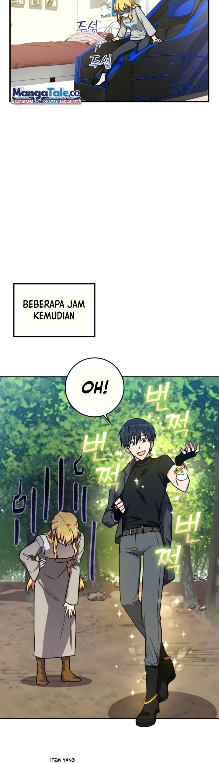 Max Level Player Chapter 4 Halaman 73