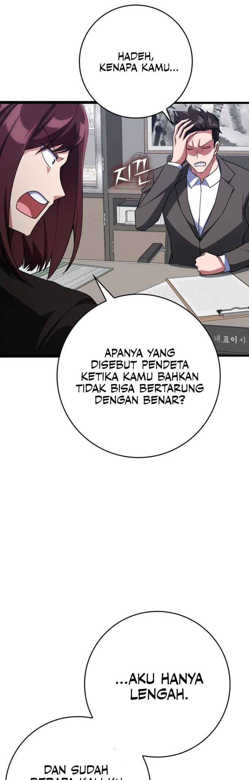 Max Level Player Chapter 45 Halaman 33