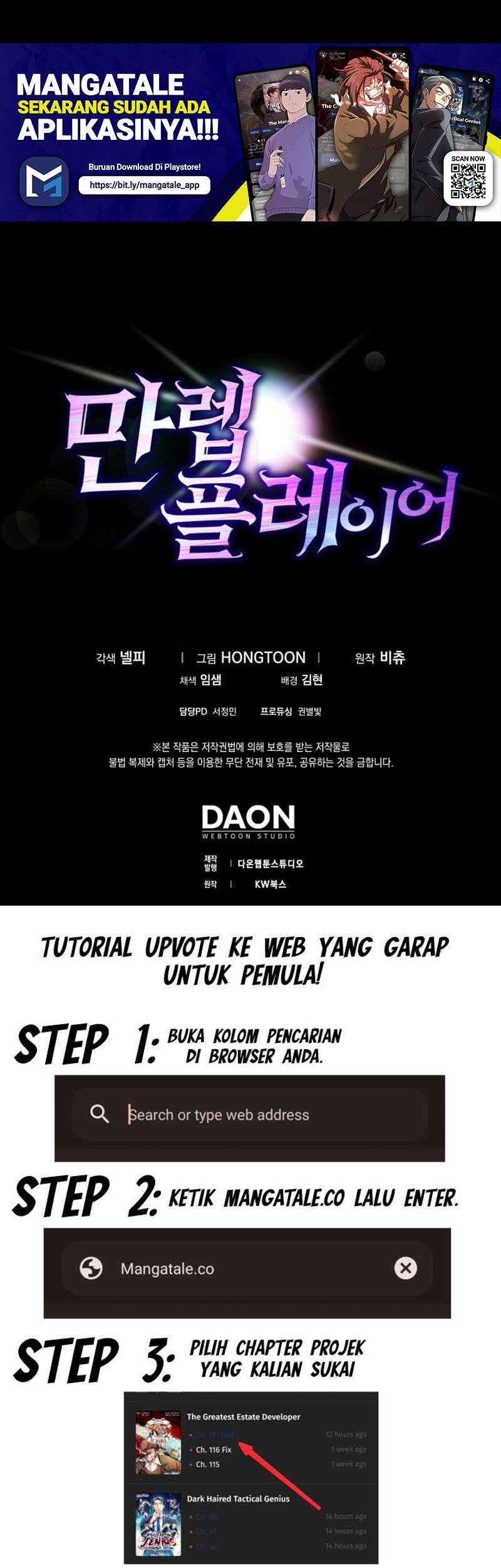 Max Level Player Chapter 45 Halaman 60