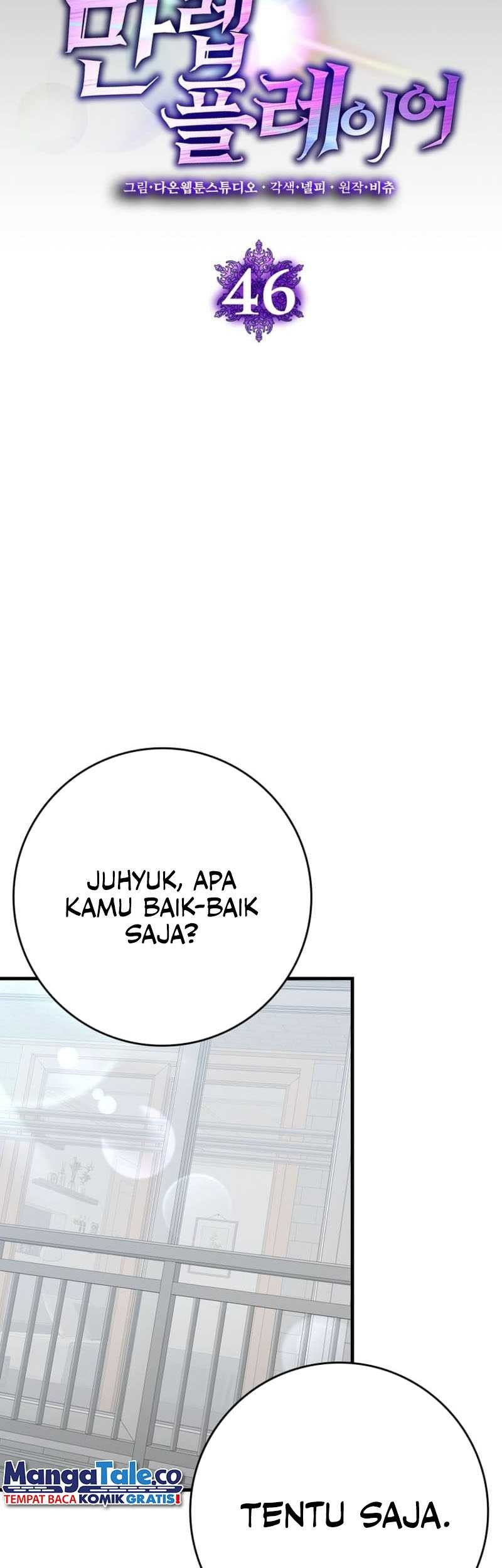Max Level Player Chapter 46 Halaman 12
