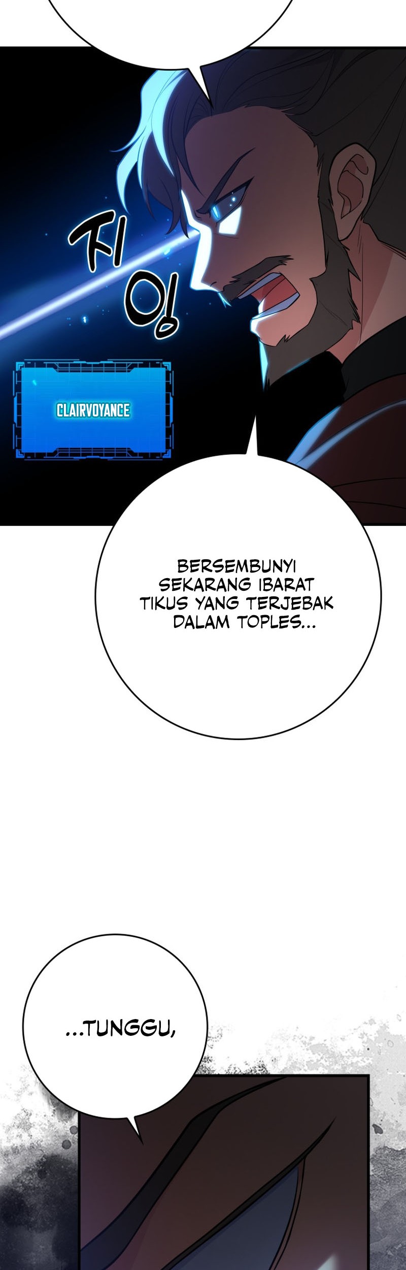 Max Level Player Chapter 48 Halaman 9