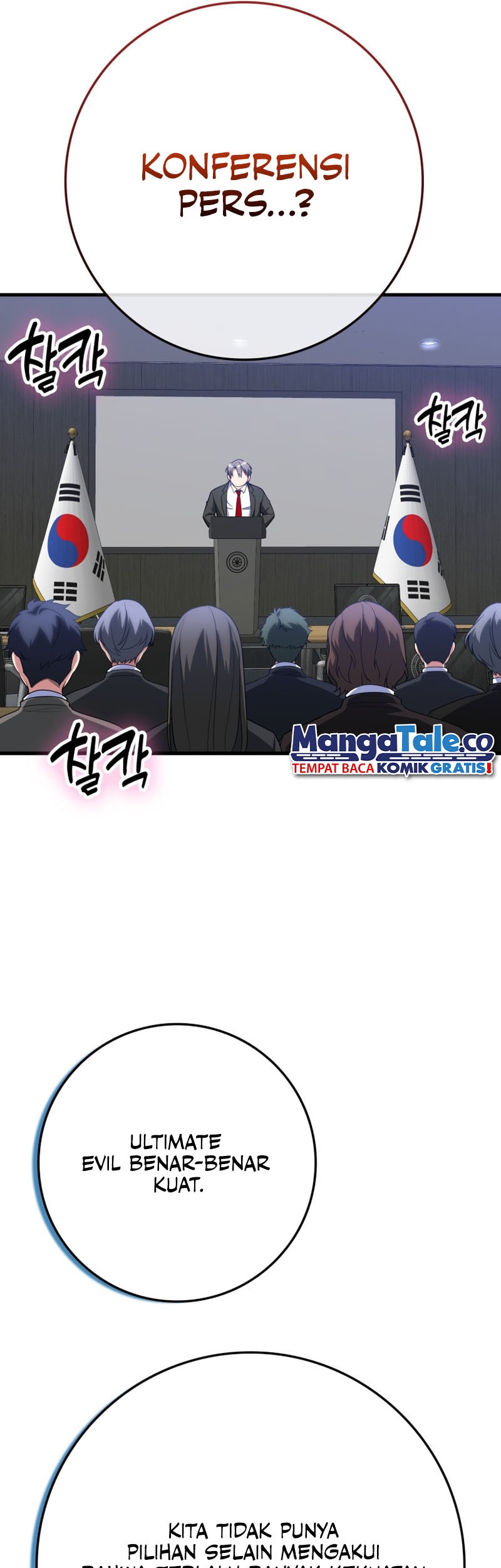 Max Level Player Chapter 48 Halaman 26