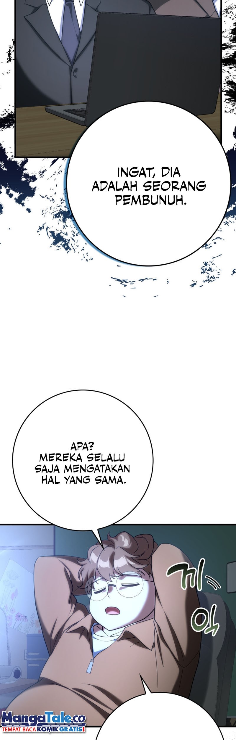 Max Level Player Chapter 48 Halaman 28