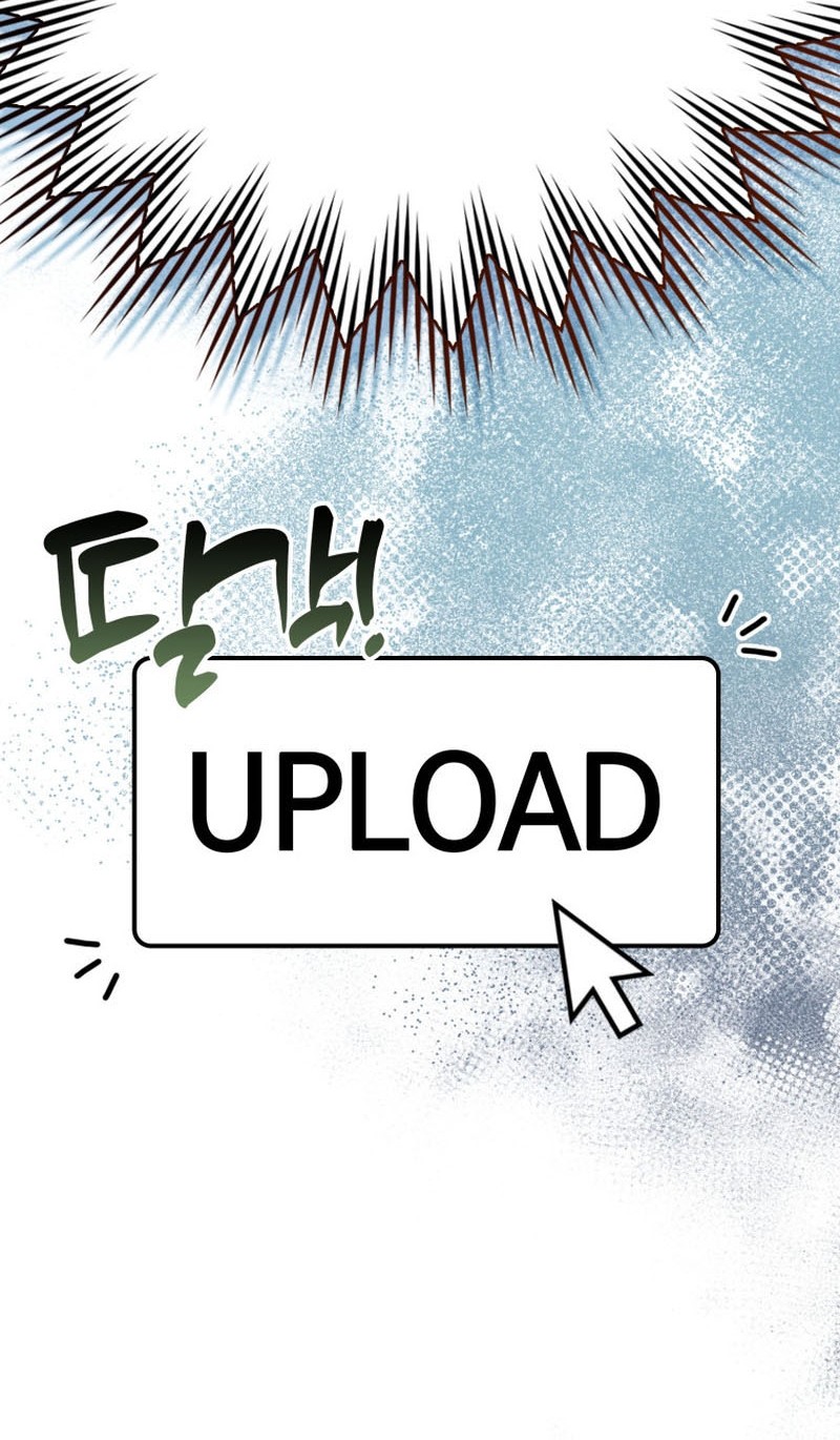 Max Level Player Chapter 48 Halaman 37