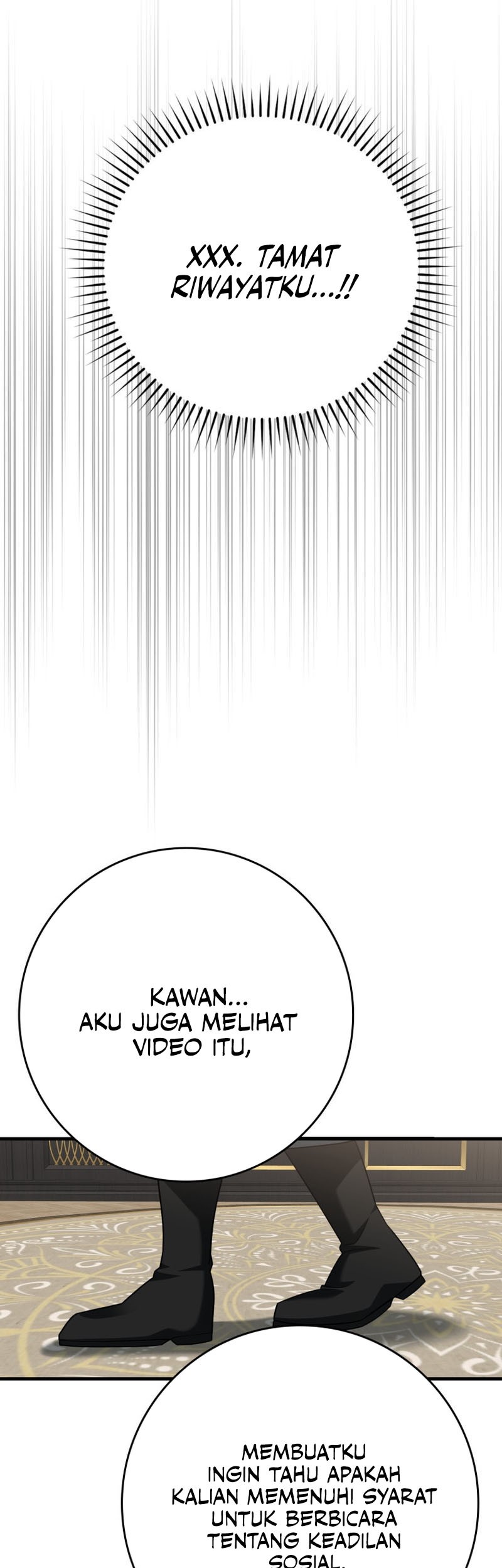 Max Level Player Chapter 48 Halaman 42