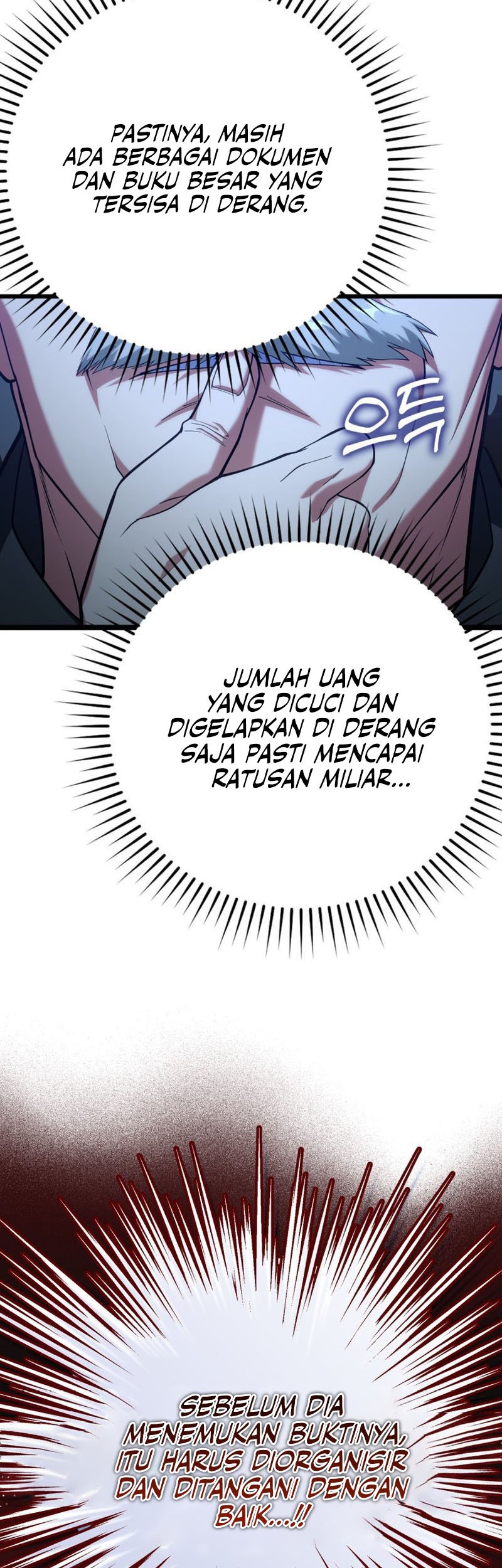 Max Level Player Chapter 48 Halaman 57