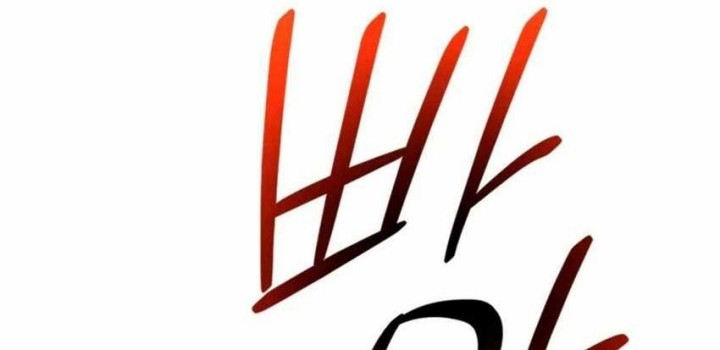 Max Level Player Chapter 5 Halaman 48