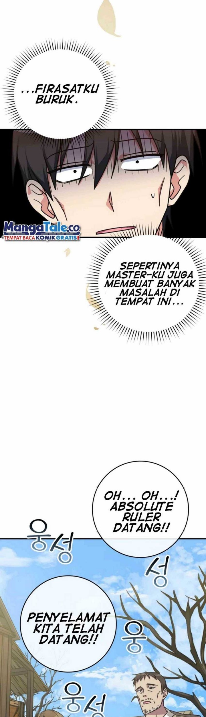 Max Level Player Chapter 5 Halaman 69