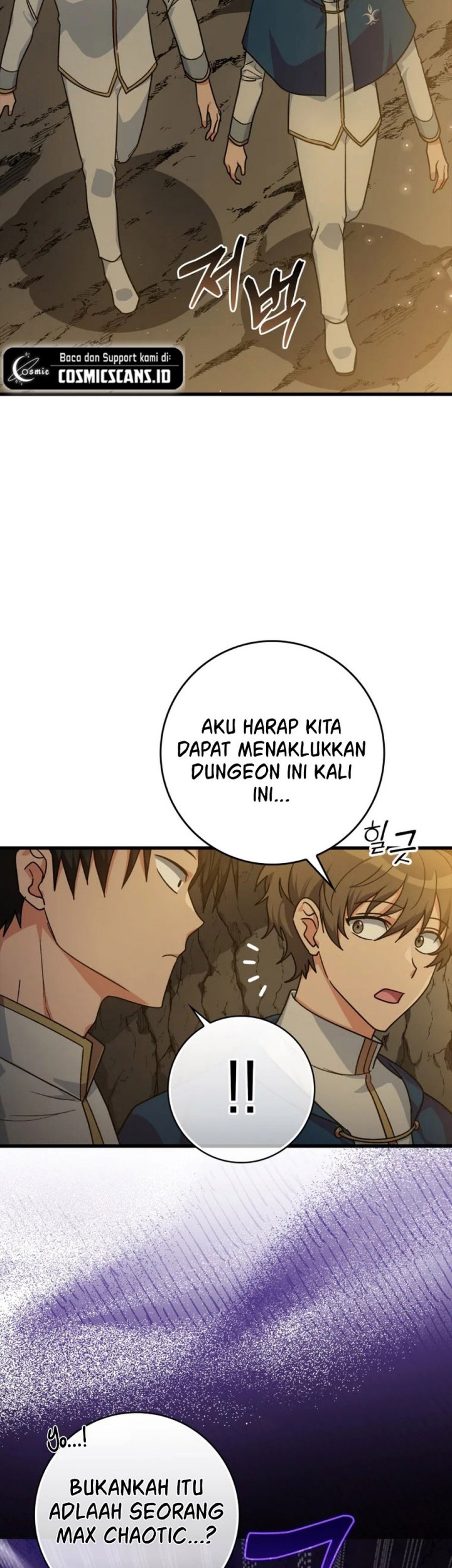 Max Level Player Chapter 7 Halaman 3