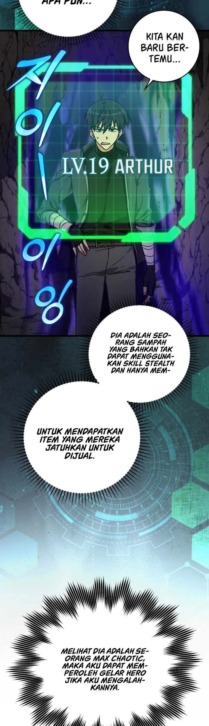 Max Level Player Chapter 7 Halaman 14