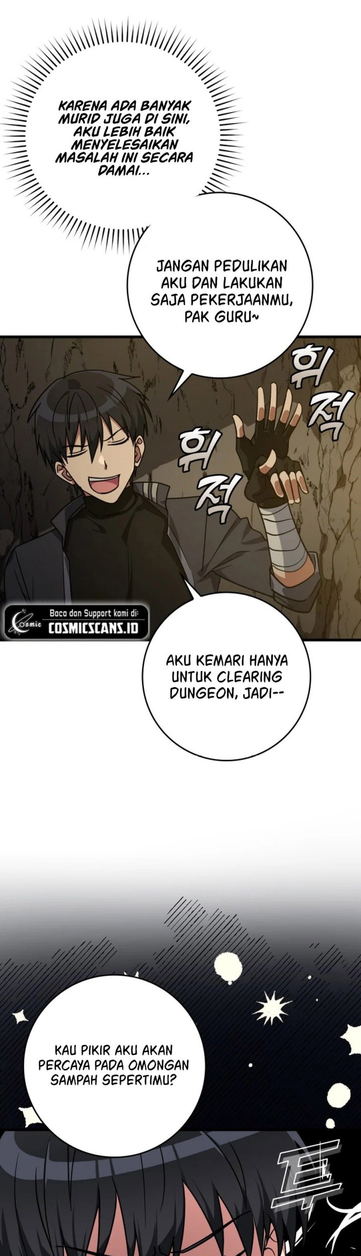 Max Level Player Chapter 7 Halaman 17
