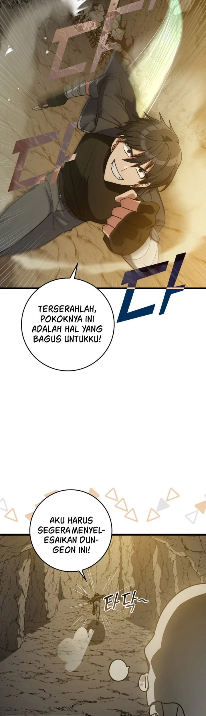 Max Level Player Chapter 7 Halaman 51
