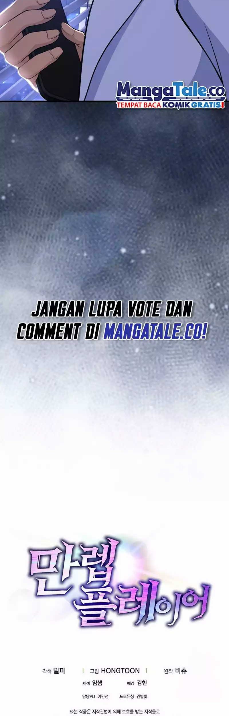 Max Level Player Chapter 71 Halaman 57