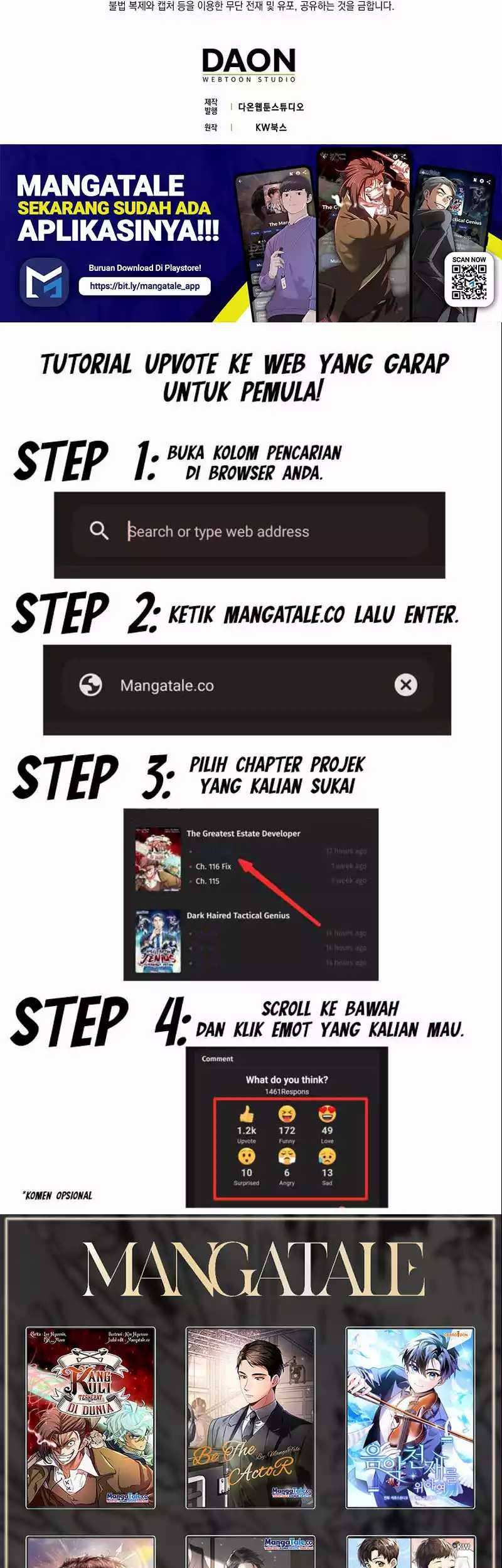 Max Level Player Chapter 71 Halaman 58