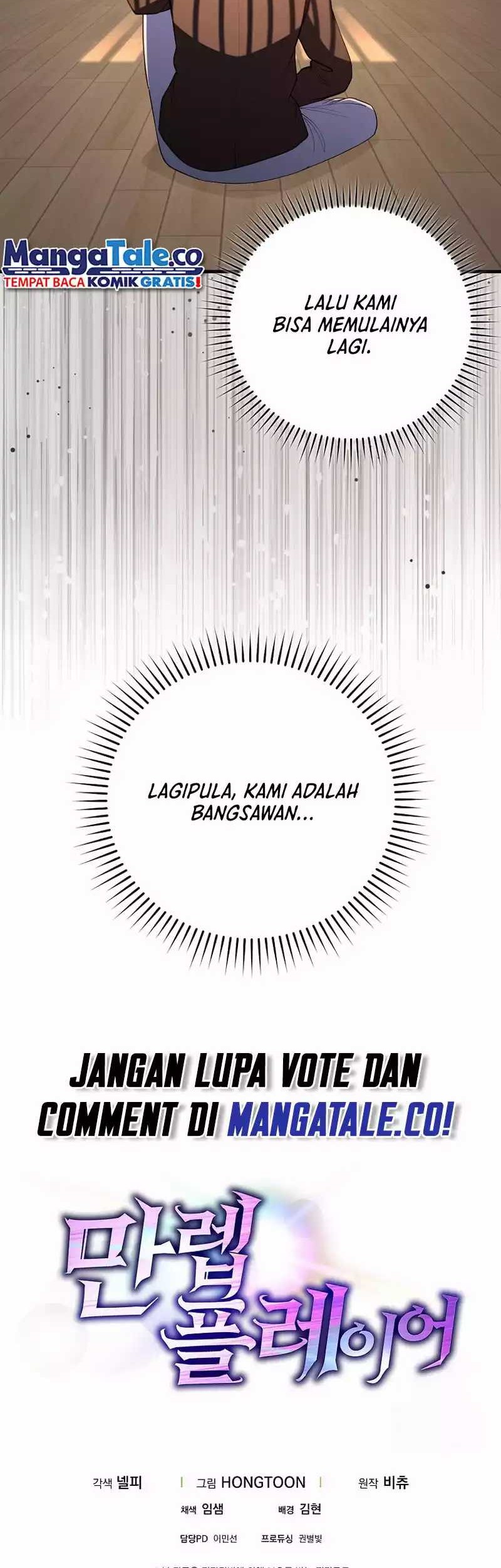 Max Level Player Chapter 73 Halaman 56
