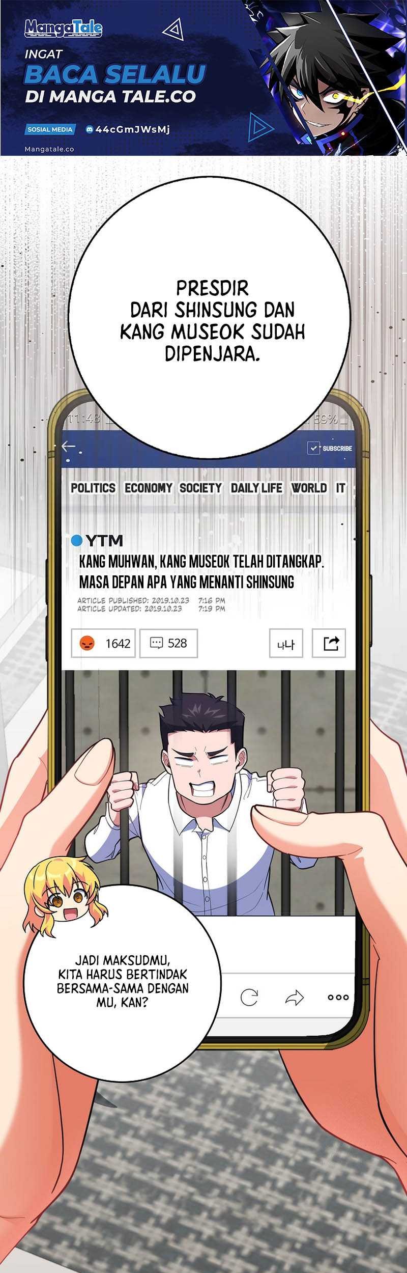 Max Level Player Chapter 74 Halaman 2