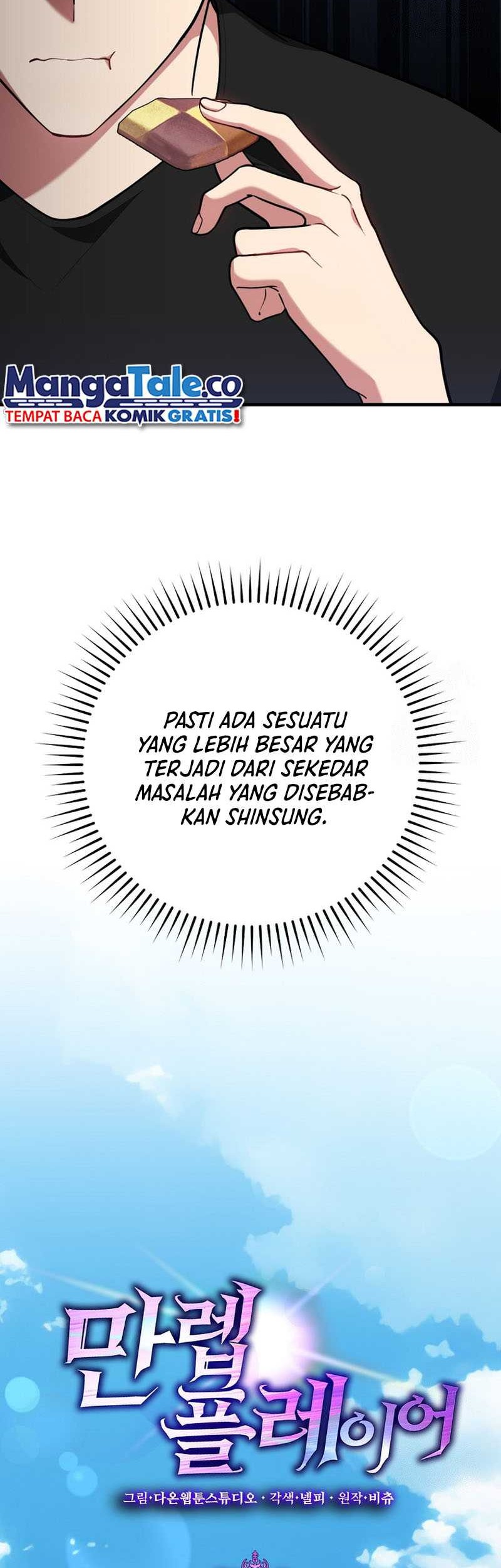 Max Level Player Chapter 74 Halaman 17