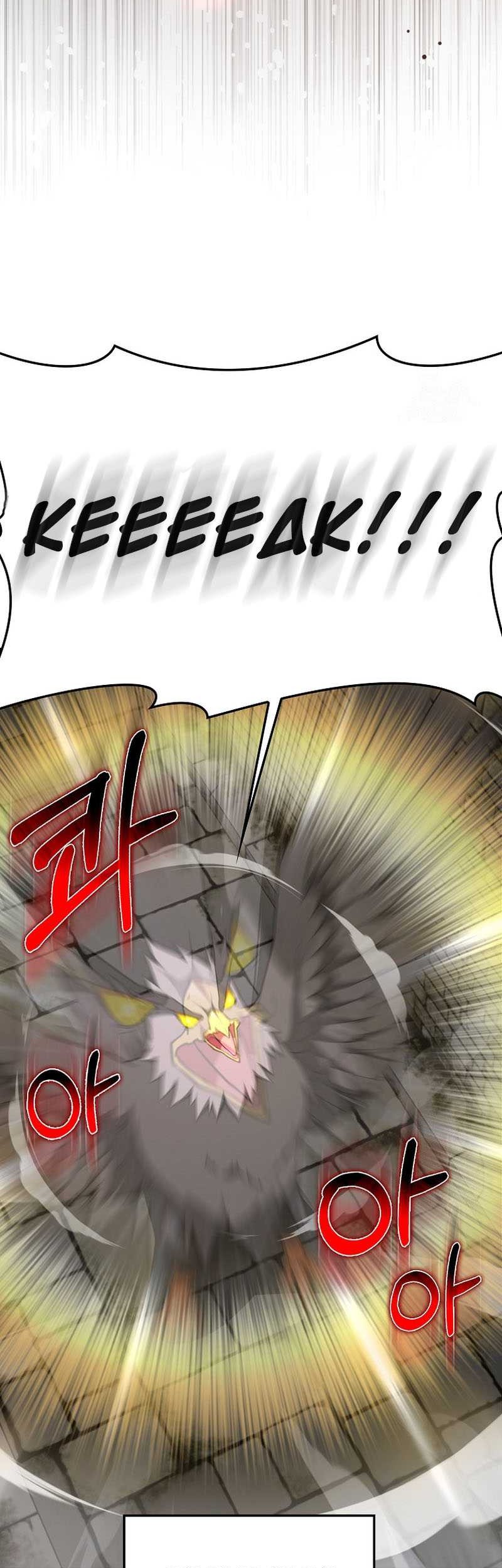 Max Level Player Chapter 74 Halaman 53