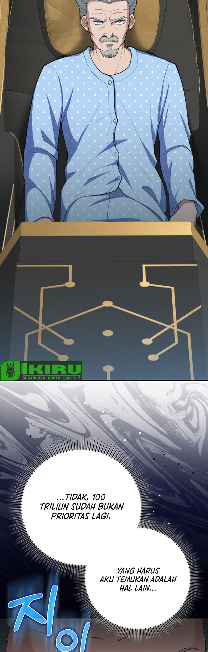 Max Level Player Chapter 75 Halaman 20