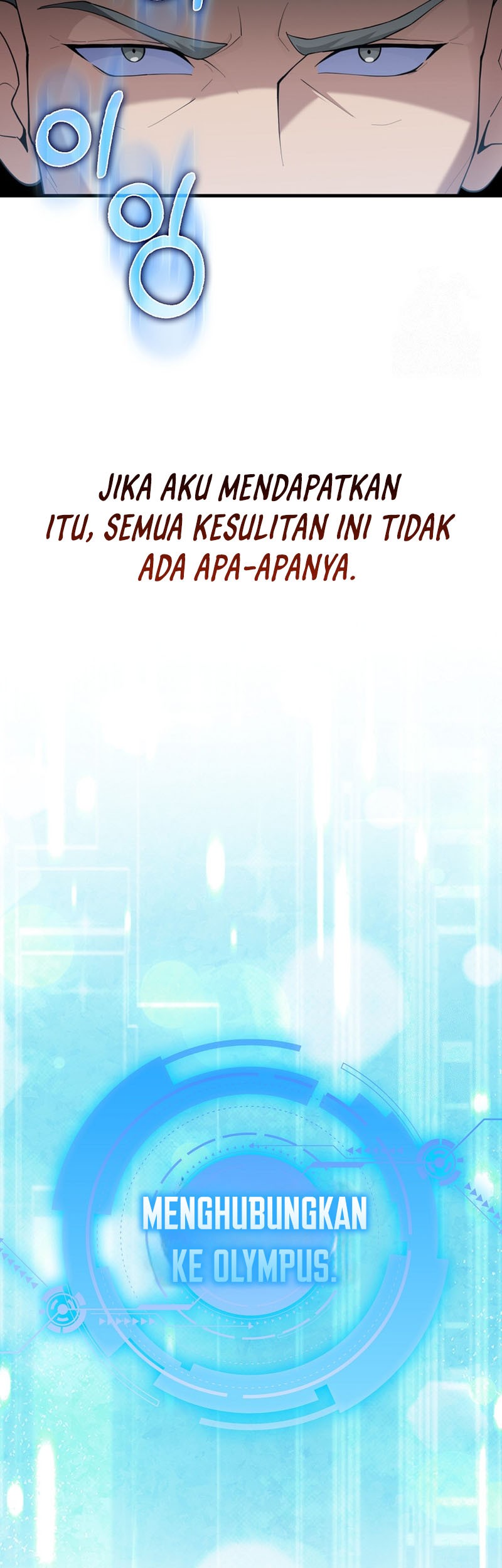 Max Level Player Chapter 75 Halaman 21