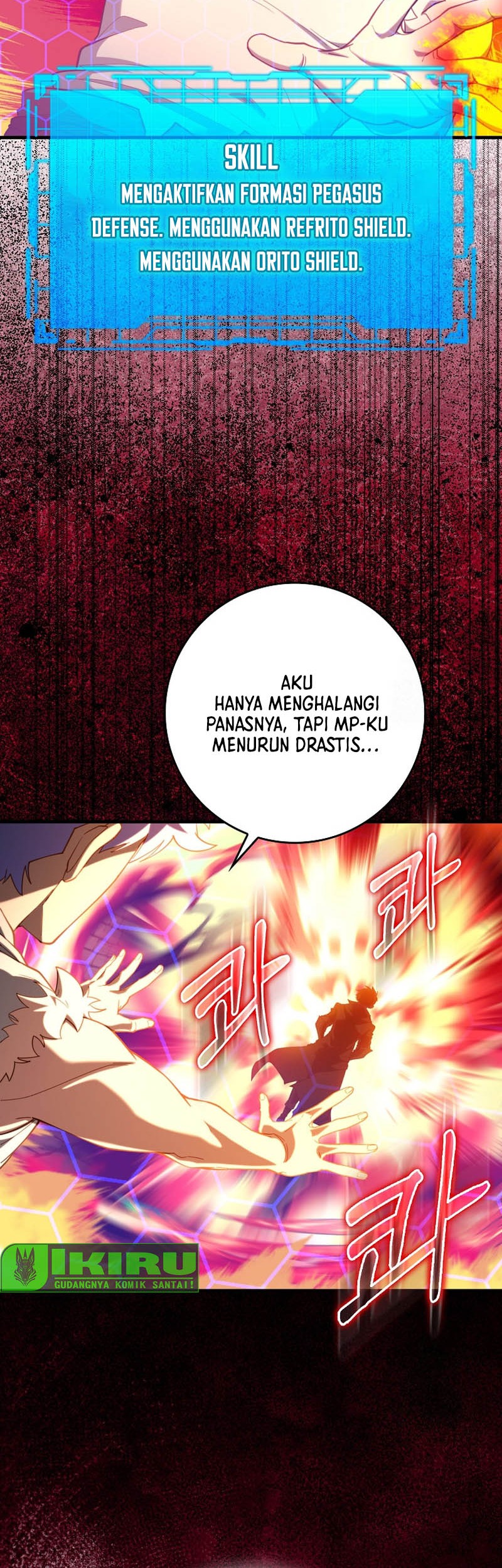 Max Level Player Chapter 75 Halaman 24