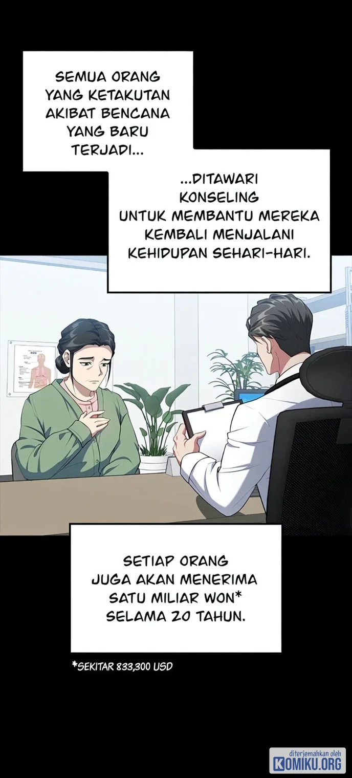 Max Level Player Chapter 76 Halaman 70