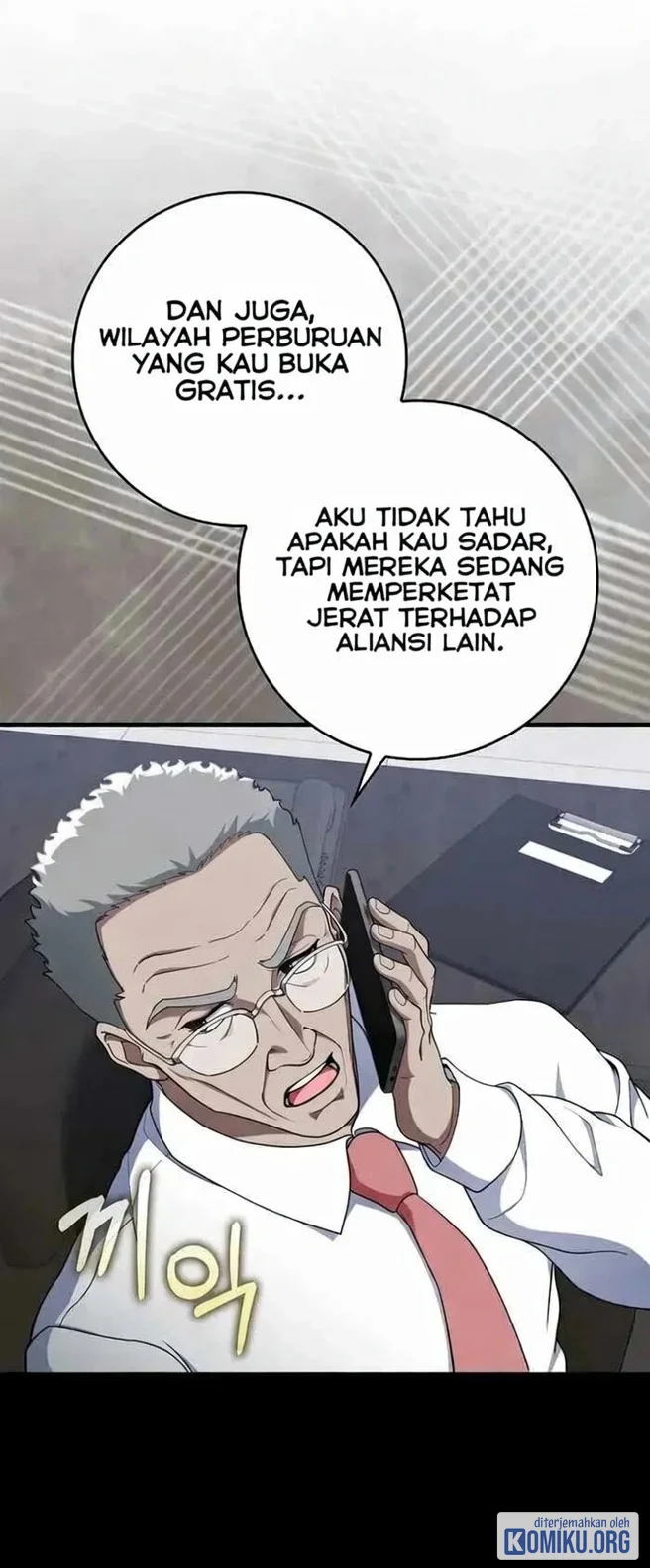 Max Level Player Chapter 77 Halaman 8