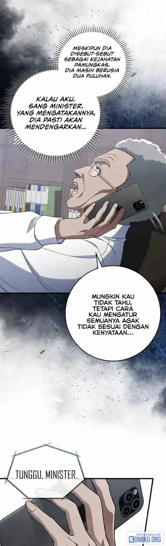 Max Level Player Chapter 77 Halaman 12