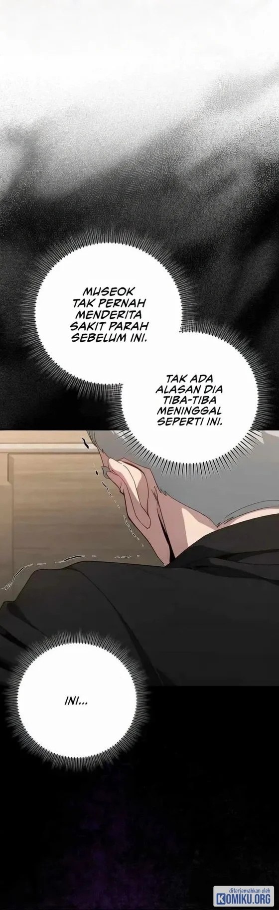 Max Level Player Chapter 78 Halaman 4