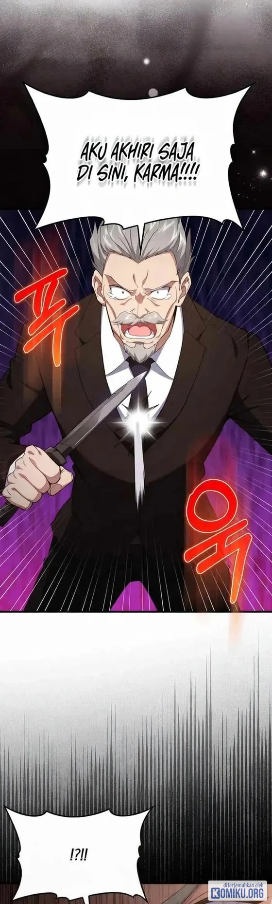 Max Level Player Chapter 78 Halaman 23