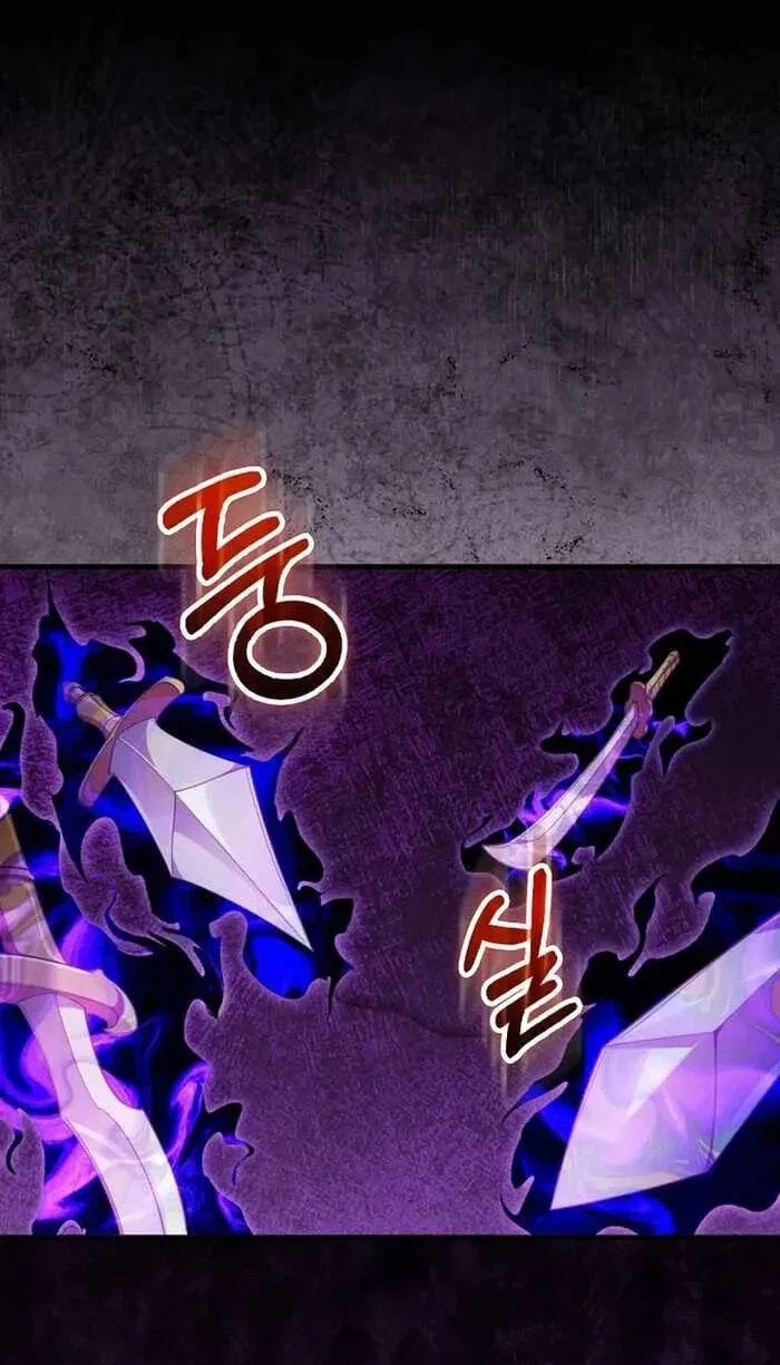 Max Level Player Chapter 78 Halaman 26