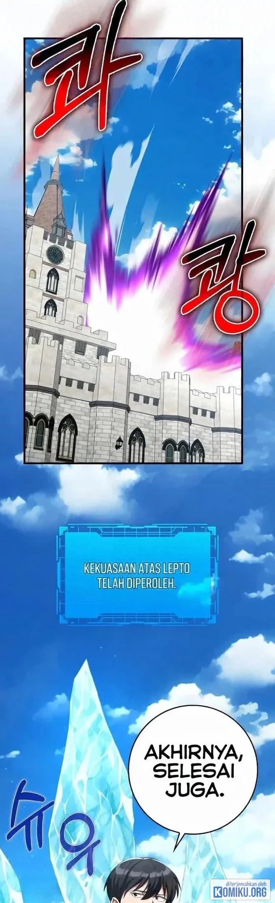 Max Level Player Chapter 78 Halaman 49