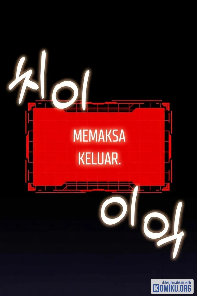 Max Level Player Chapter 79 Halaman 13