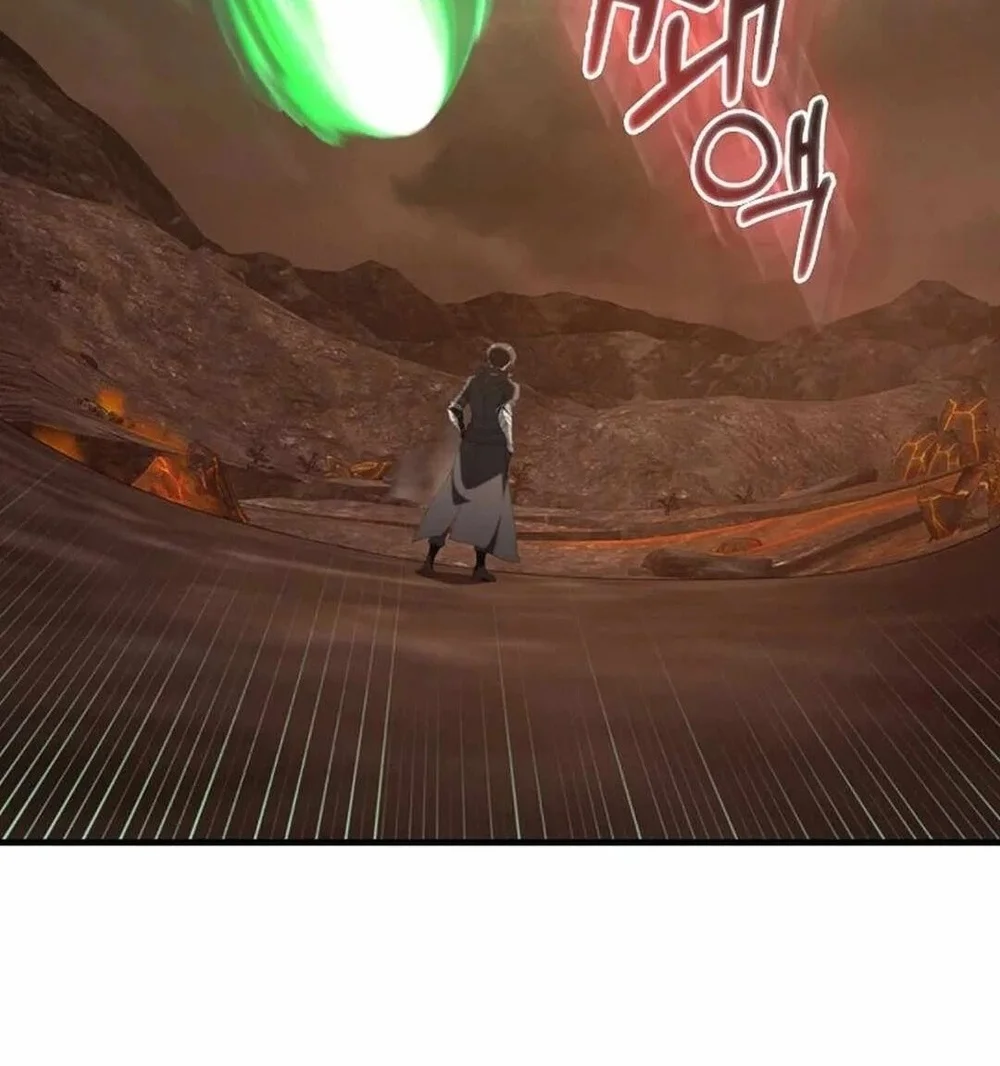 Max Level Player Chapter 79 Halaman 106