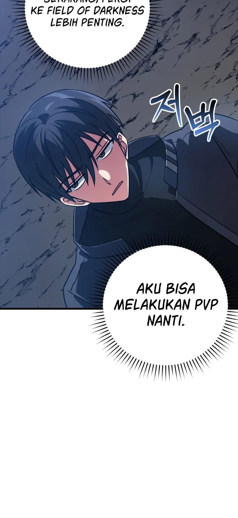 Max Level Player Chapter 8 Halaman 24