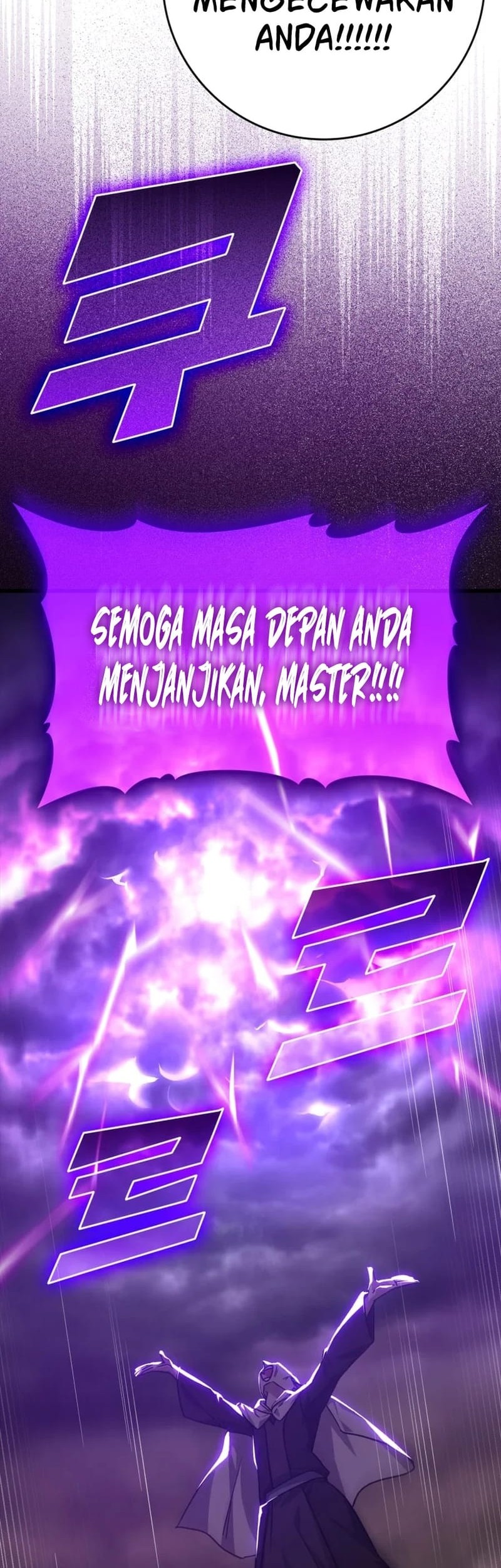 Max Level Player Chapter 8 Halaman 56
