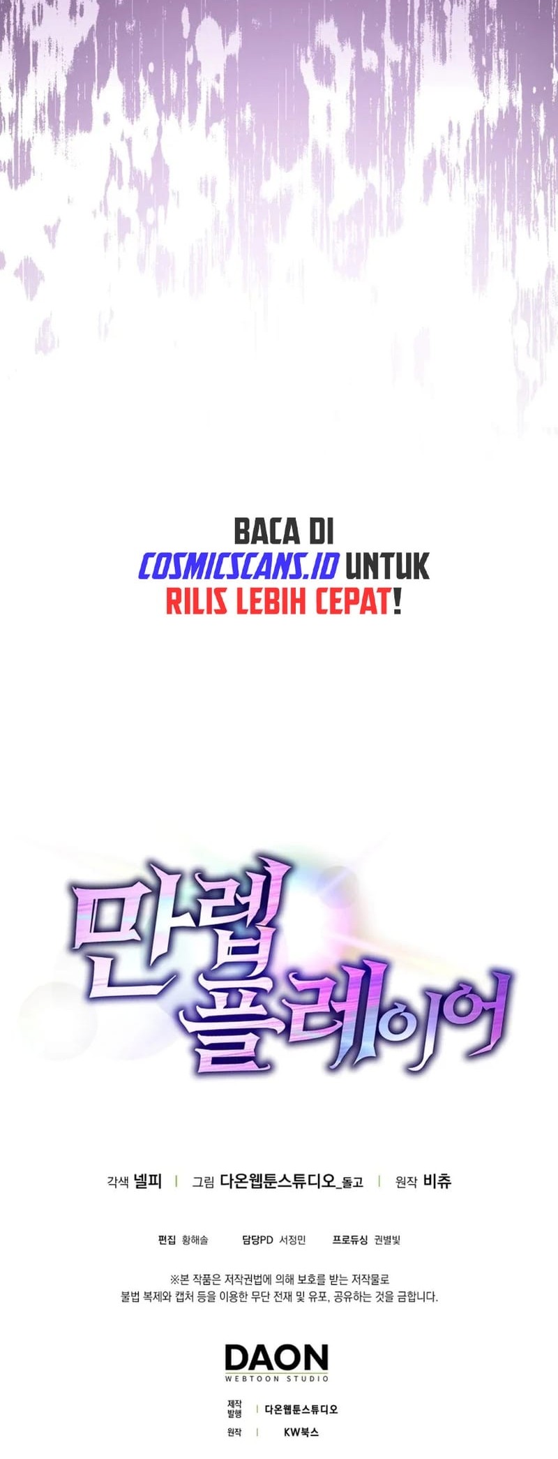 Max Level Player Chapter 8 Halaman 66