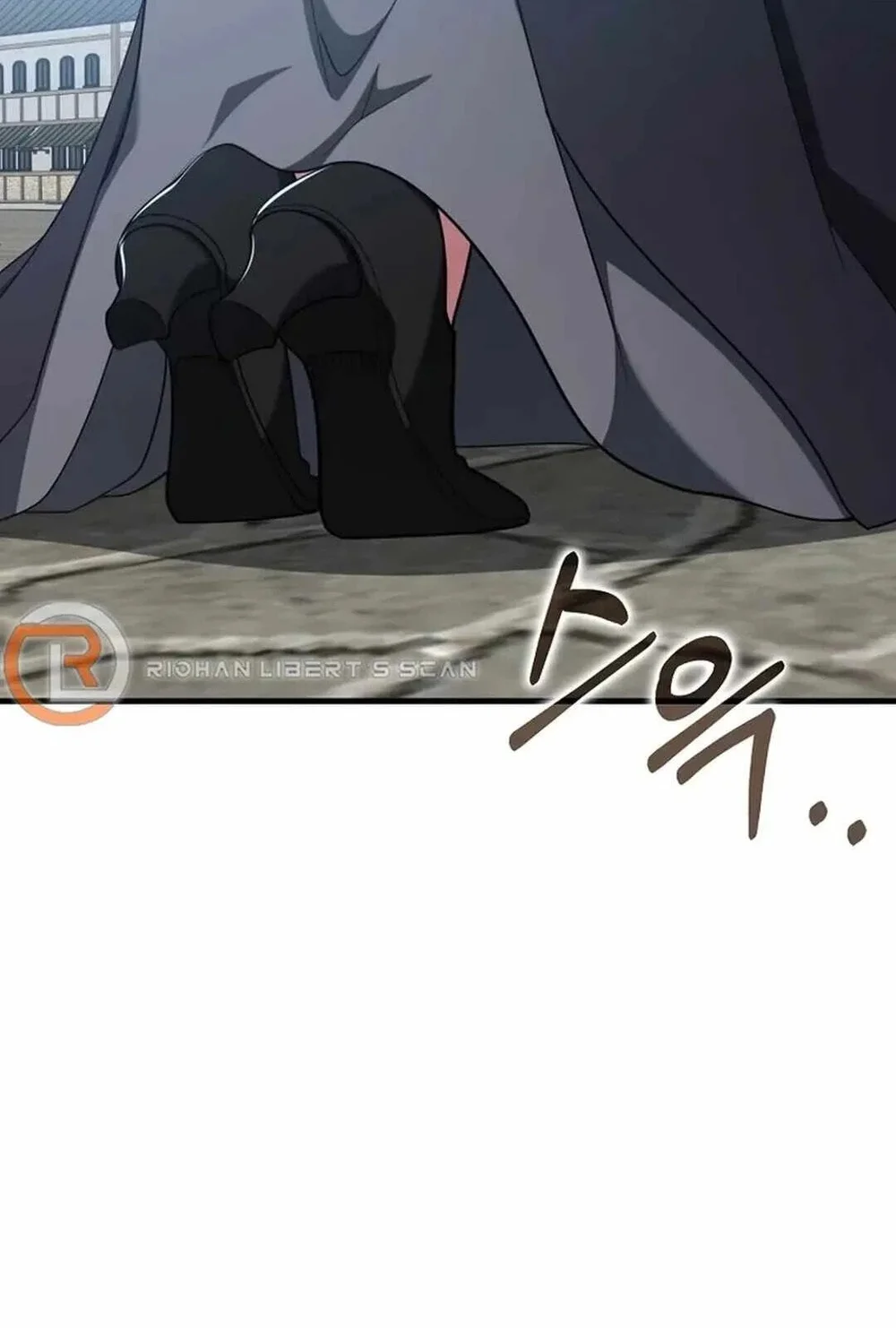 Max Level Player Chapter 80 Halaman 50
