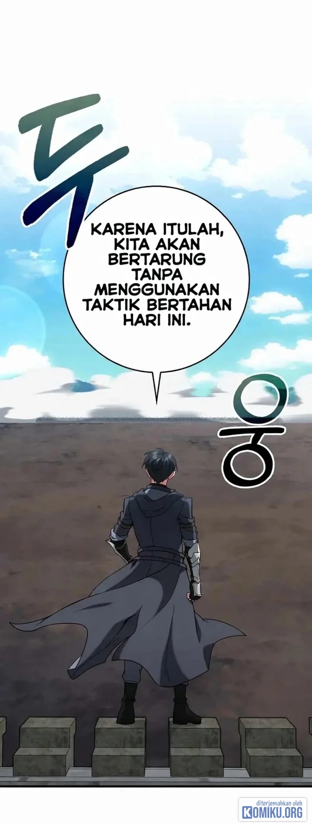 Max Level Player Chapter 81 Halaman 21