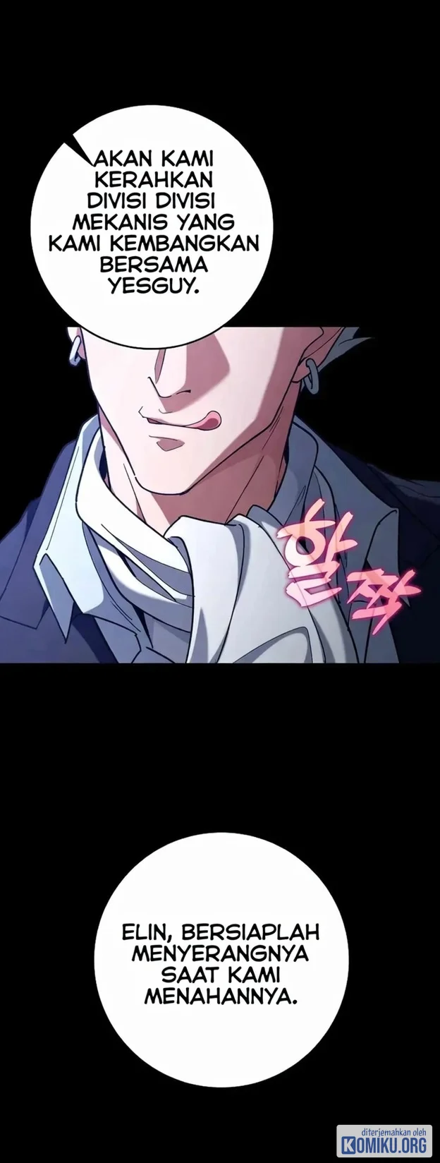 Max Level Player Chapter 81 Halaman 34