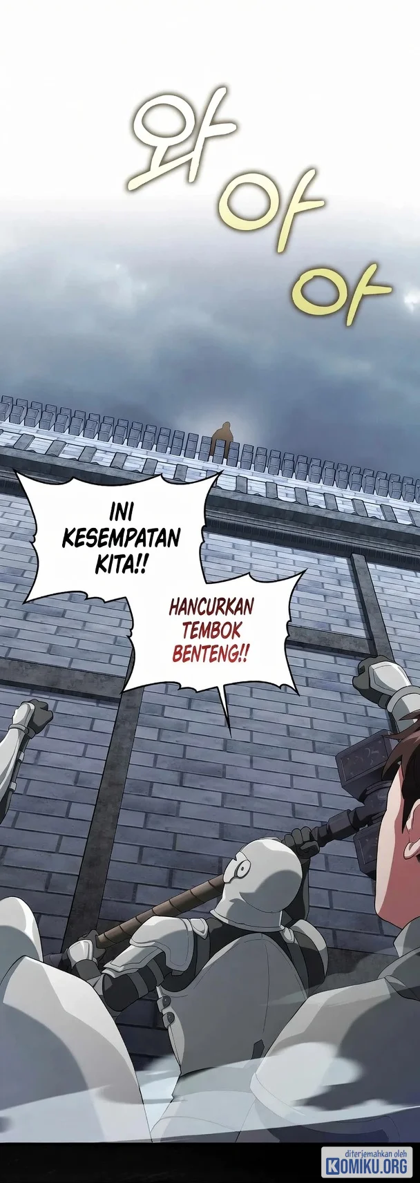 Max Level Player Chapter 83 Halaman 2