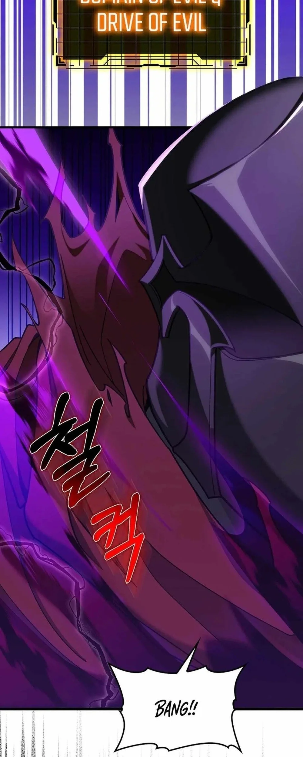 Max Level Player Chapter 83 Halaman 38