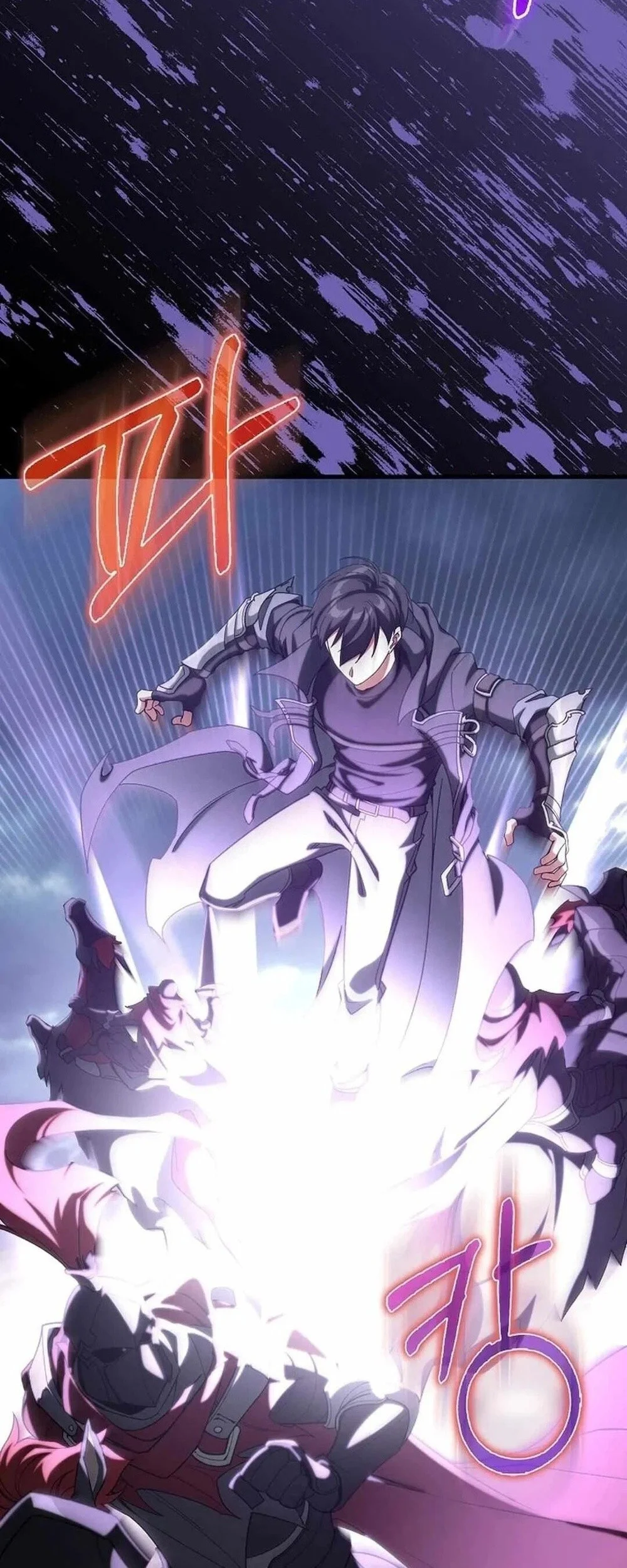 Max Level Player Chapter 83 Halaman 51