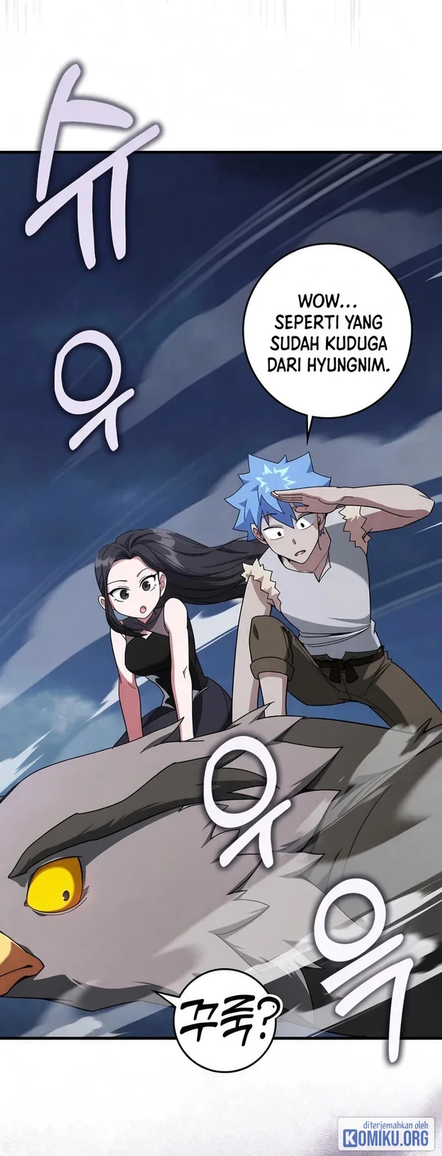 Max Level Player Chapter 84 Halaman 2