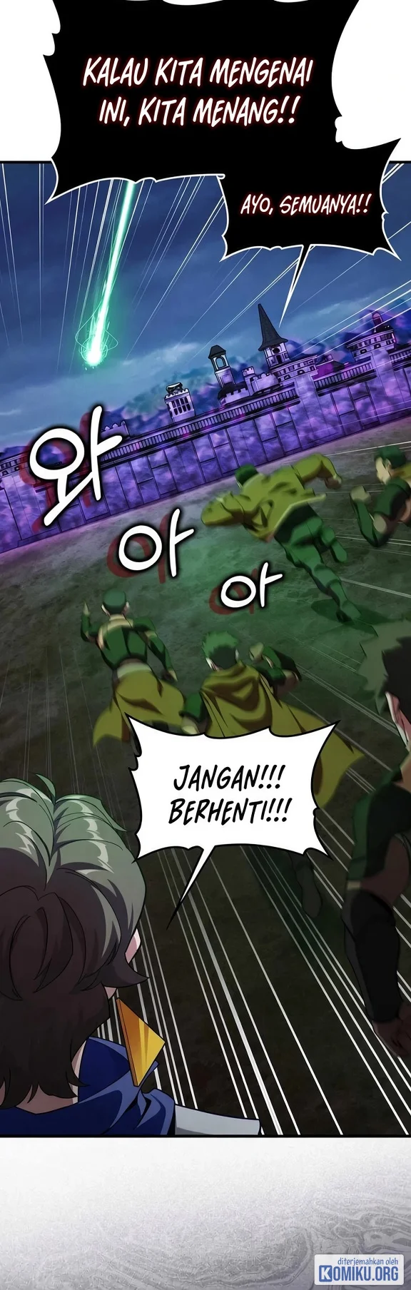 Max Level Player Chapter 84 Halaman 14