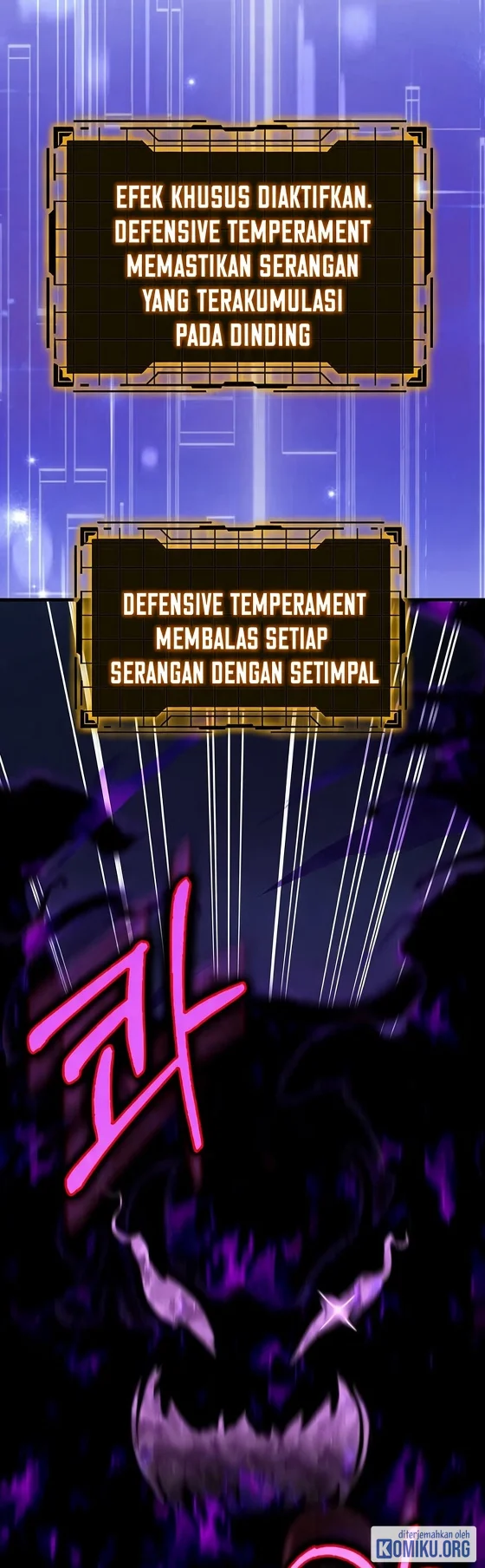 Max Level Player Chapter 84 Halaman 18